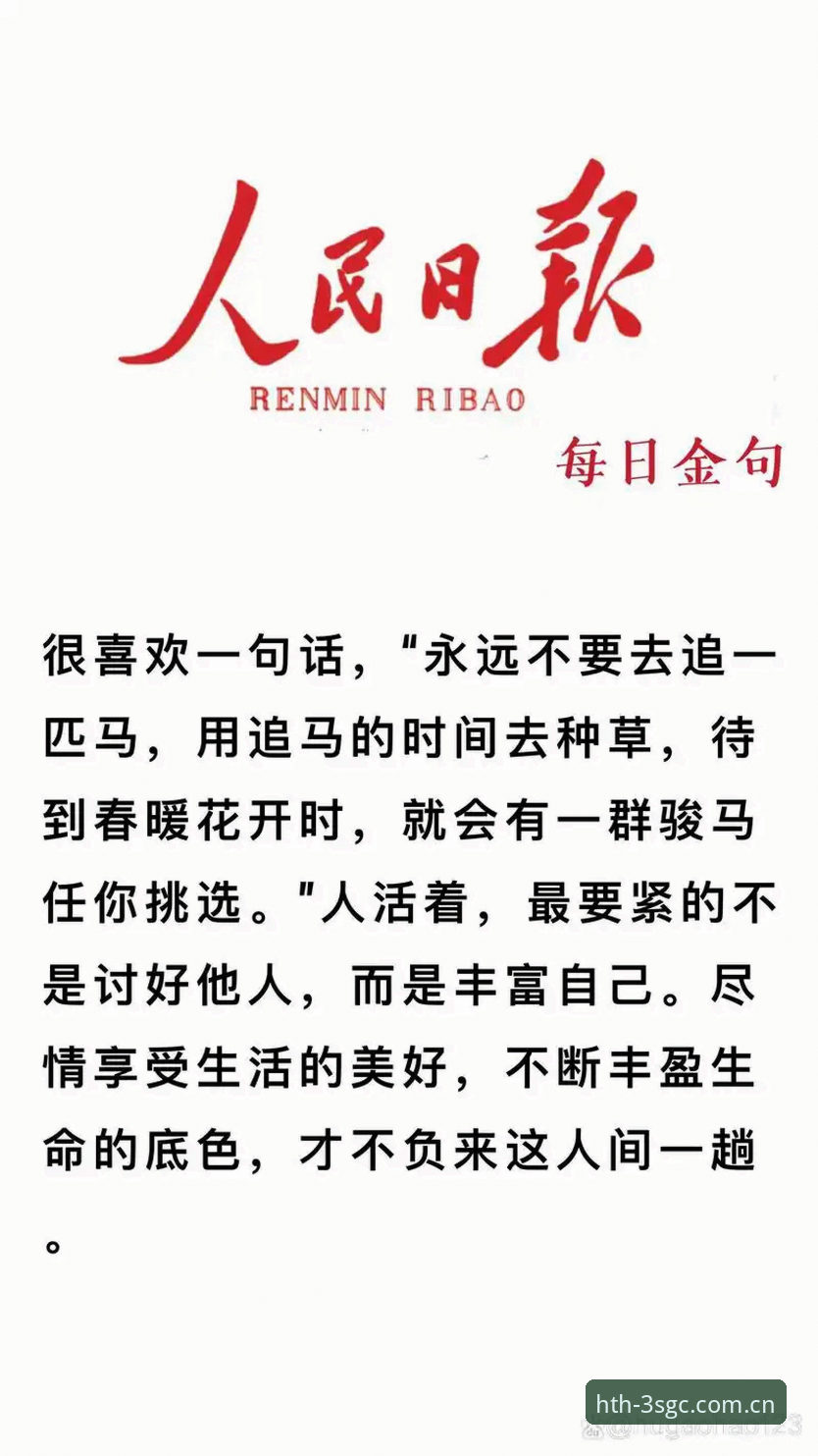 一个老用户眼中的SGC纪念站点，到底值不值得花时间？