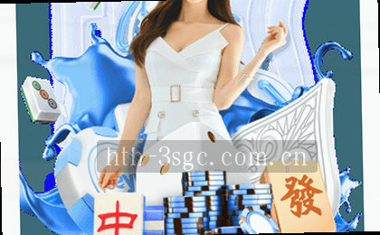 赛后复盘，精准剖析