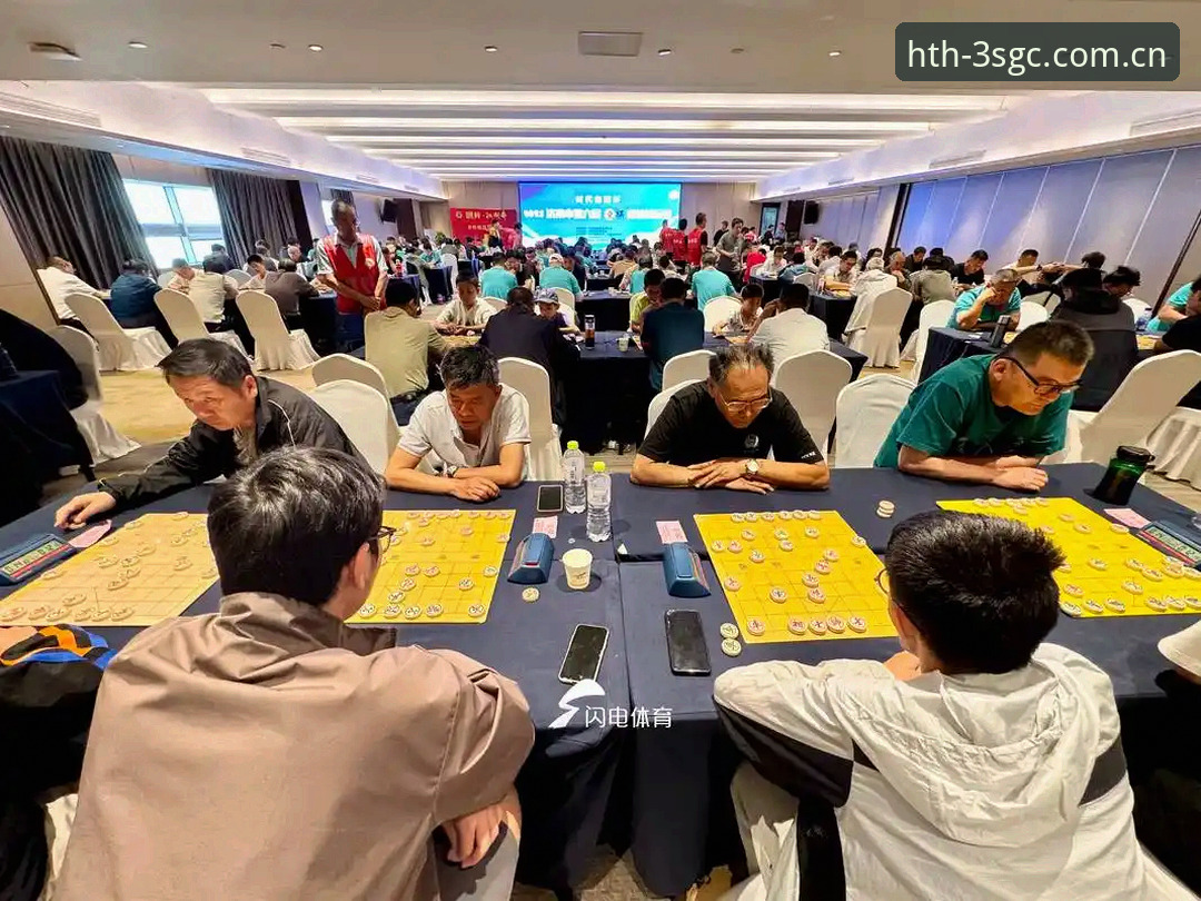 华体会体育2025安全评估：官方站点识别与下载实用指南