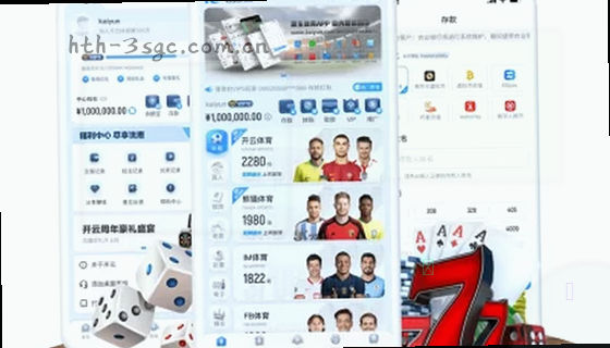 支持哪些电竞赛事项目？